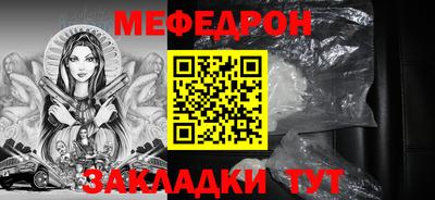 кокаин VHQ Канаш