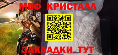 амф Камышлов