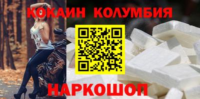 амф Камышлов