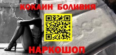 прущая мука Кандалакша