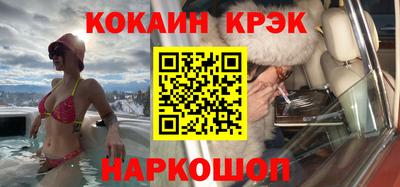 амф Камышлов