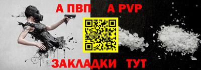 кокаин VHQ Канаш