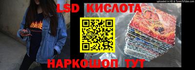 амф Камышлов