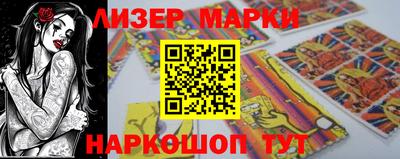 амф Камышлов