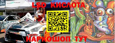 прущая мука Кандалакша