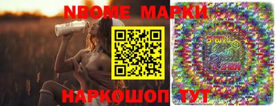 кокаин VHQ Канаш