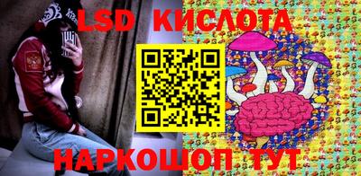 прущая мука Кандалакша
