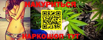 амф Камышлов