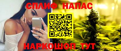 кокаин VHQ Канаш