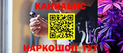 прущая мука Кандалакша