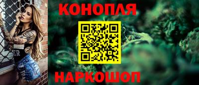 кокаин VHQ Канаш