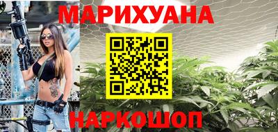кокаин VHQ Канаш