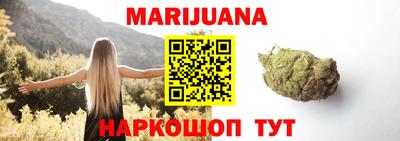 кокаин VHQ Канаш