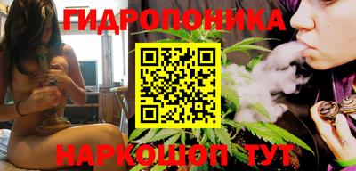 прущая мука Кандалакша