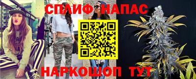 прущая мука Кандалакша