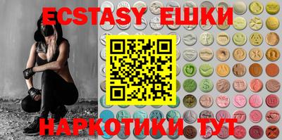 кокаин VHQ Канаш