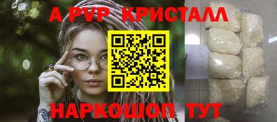 кокаин VHQ Канаш