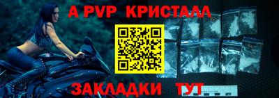 прущая мука Кандалакша