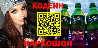 прущая мука Кандалакша