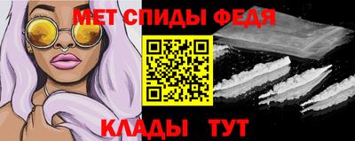 прущая мука Кандалакша