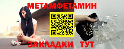 кокаин VHQ Канаш