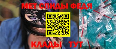 амф Камышлов