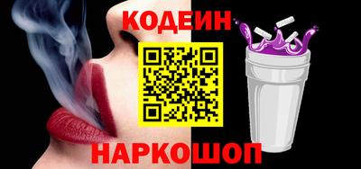 прущая мука Кандалакша