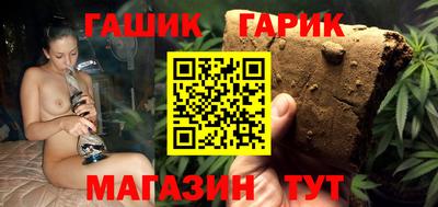 амф Камышлов