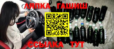 кокаин VHQ Канаш