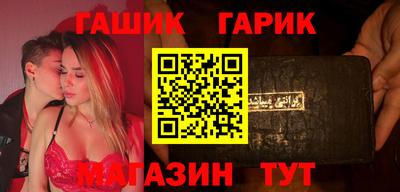 прущая мука Кандалакша