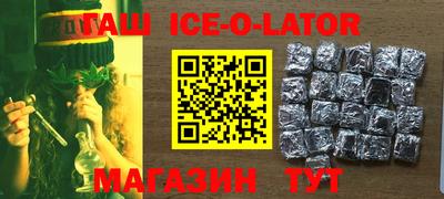 кокаин VHQ Канаш