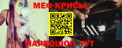 амф Камышлов