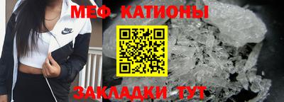кокаин VHQ Канаш